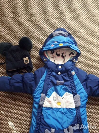 Комбинезон