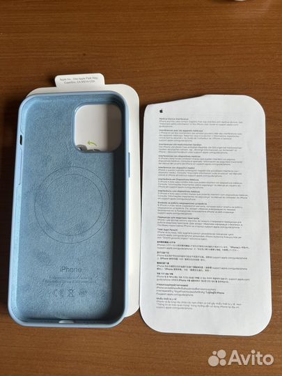 Чехол на iPhone 13 pro max silicon magsafe