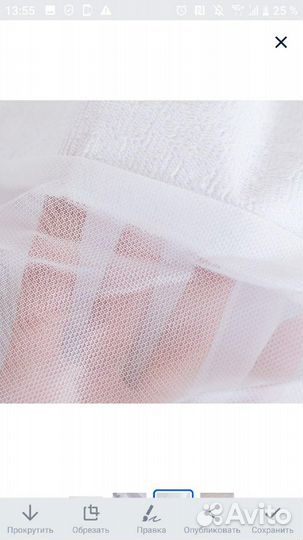 Наматрасник непромокаемый 120 60