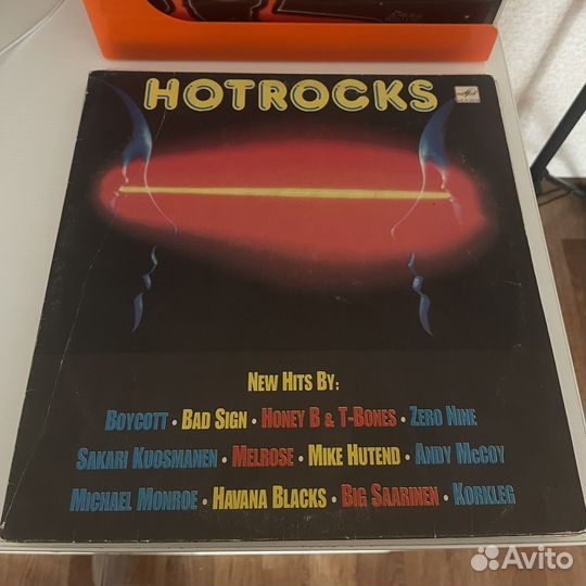 Виниловые пластинки рок