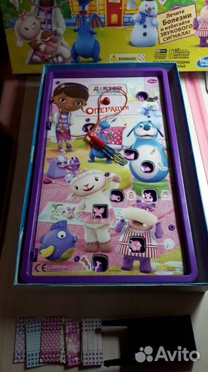 Операция от Наsbro