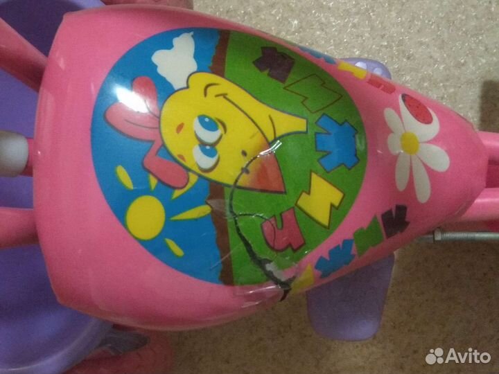 Велосипед детский с ручкой