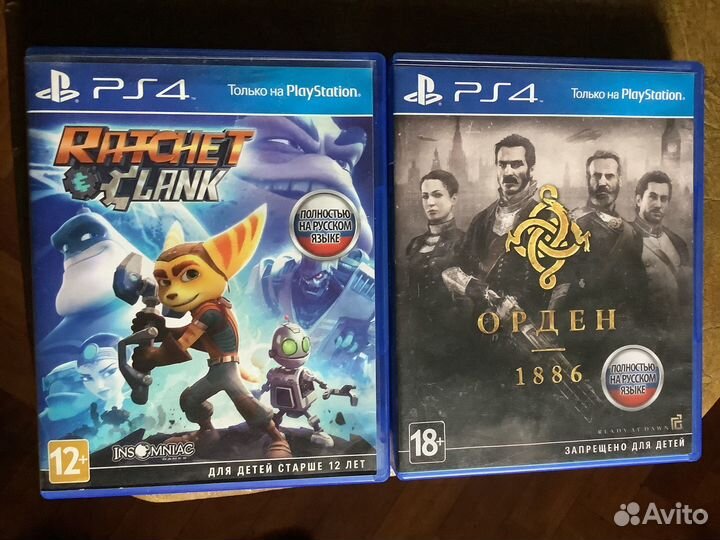 Игры для приставок ps4