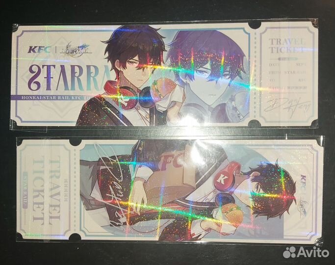 Honkai star rail билет kfc кфс