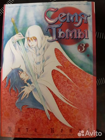 Аниме книги