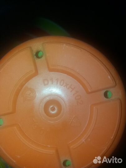 Горшки для цветов горшок пластик бу вазон кашпо