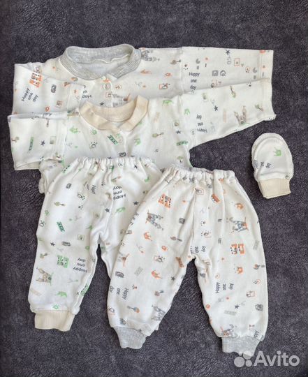 Вещи пакетом для двойни