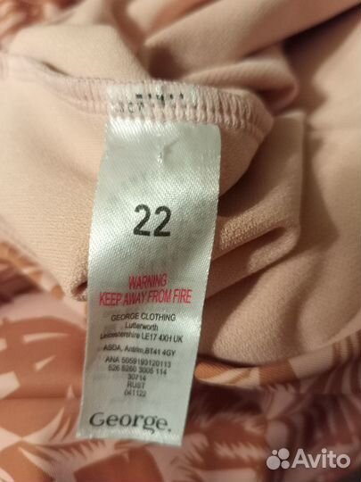 Купальник женский слитный 54 56