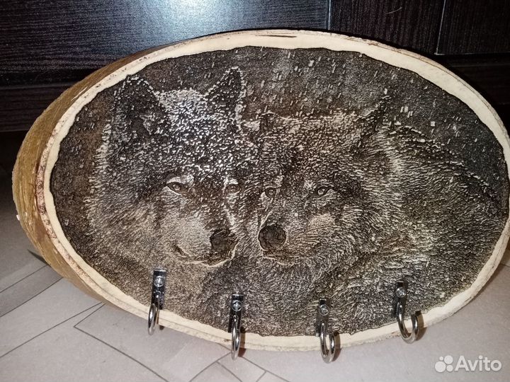 Ключница с гравировкой