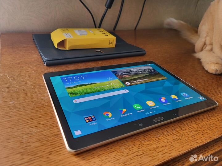 Samsung Galaxy Tab S 10,5 