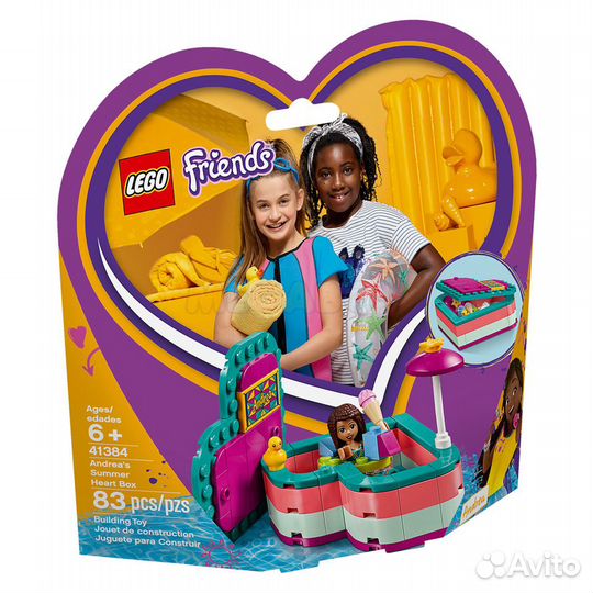 Lego Friends 41384 Летняя шкатулка-сердечко Андреа