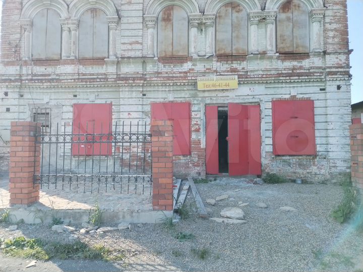 Свободного назначения, 160 м²