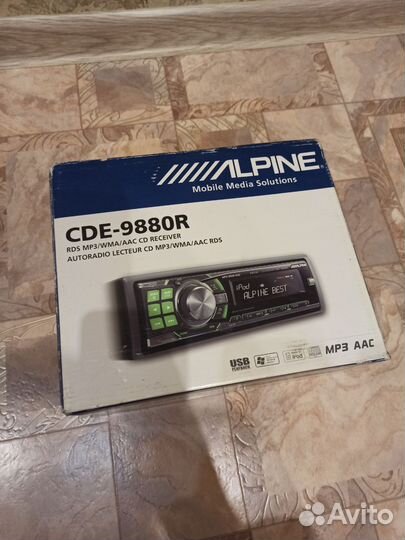 Магнитола для автомобиля