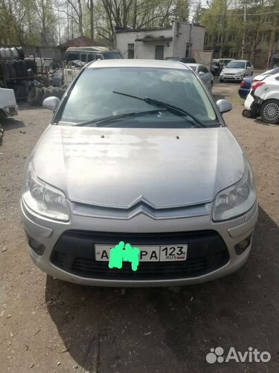 Блок управления двигателем Citroen C4 1