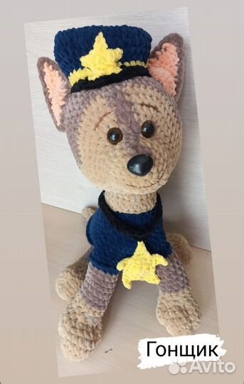 Игрушки щенячий патруль