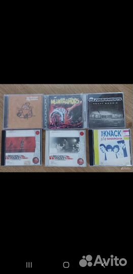 Музыкальные cd диски