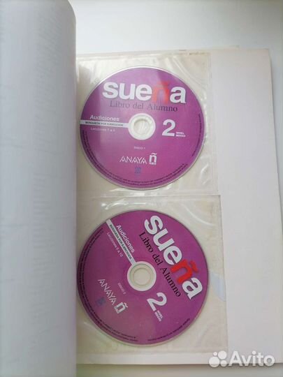 Испанский язык учебник +рабочая тетрадь Suena 2 B1