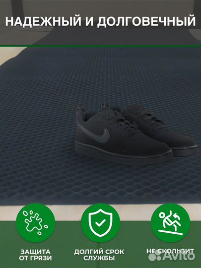 Коврики придверный ева