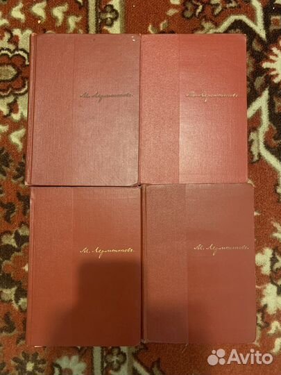 М. Лермонтов Собрание сочинений