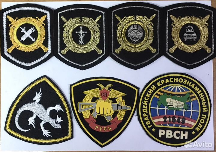 Шевроны в ассортименте