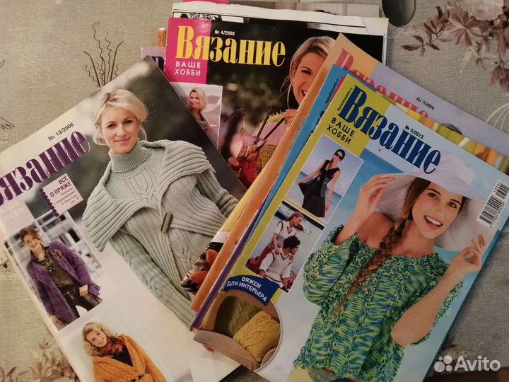 Журналы вязание ваше хобби 22 шт - 2 лот
