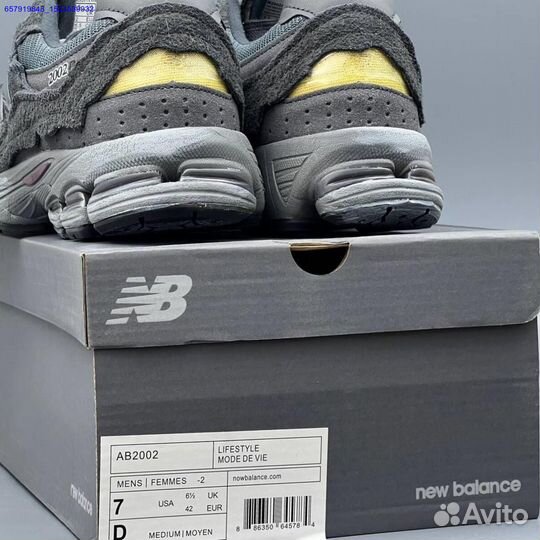 New Balance 2002R (Арт.69672)