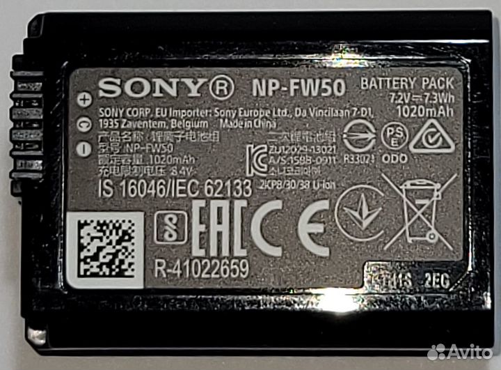 Аккумулятор sony NP - FW50 1020 ma infolithium