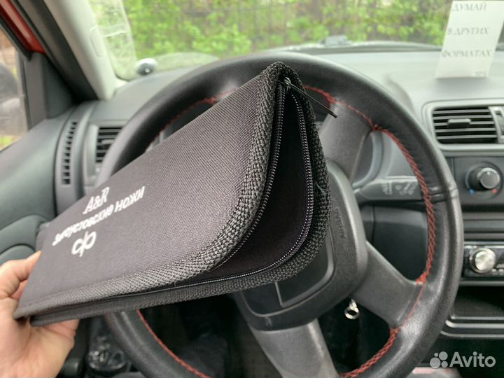 Чехол для ножа