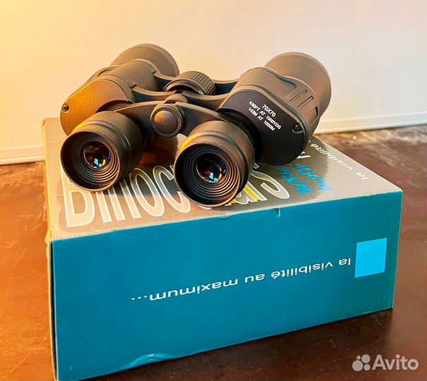 Бинокль мощный профессиональный универсальный для
