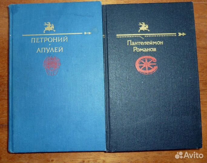 Книги художественные