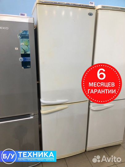 Холодильник Атлант