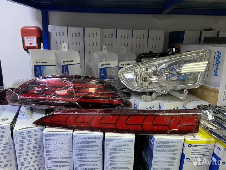 Задние led светодиодные птф solaris