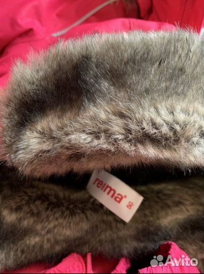 Комбинезон Reima