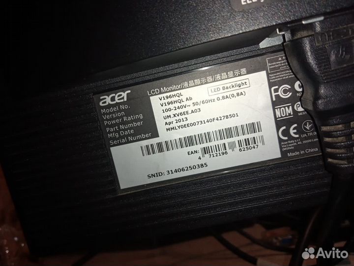 Монитор Acer 19