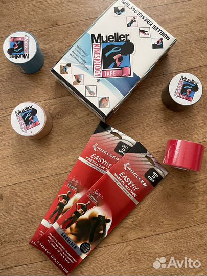 Тейпы Bbtape и Muеller,спреи muеller