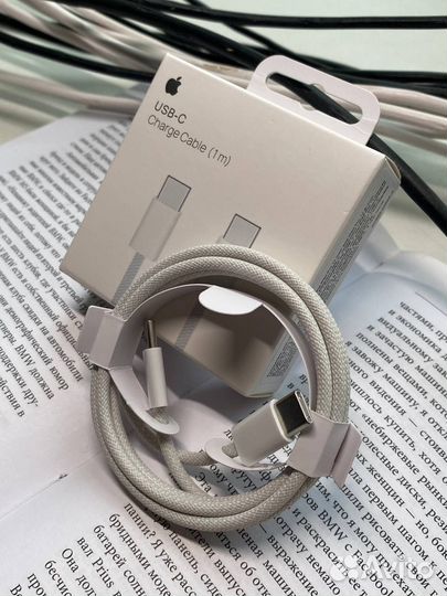Кабель Apple с разъёмом USB-C/USB-C плетеный (1 м)