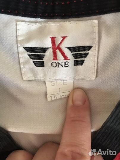 Кимоно