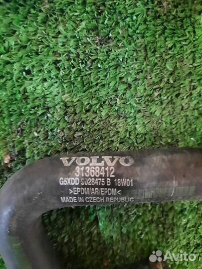 Volvo XC90 2015- шланг стояночного отопителя