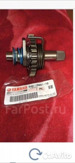 Вал ударный, на кик стартер на yamaha YZ450F,2005