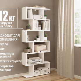 Стеллаж новый белый аналог IKEA гарантия