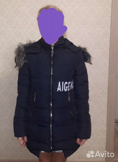 Пуховик женский