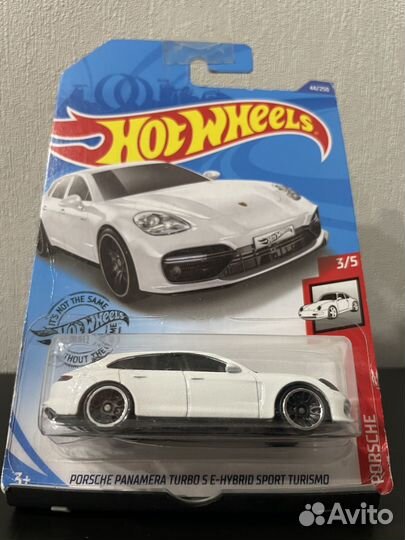 Hot wheels