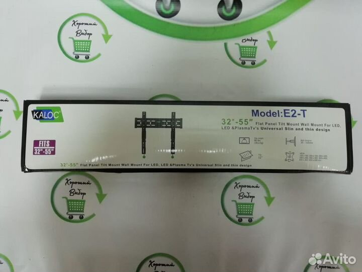 Кронштейн для тв kaloc E2-T 32-55