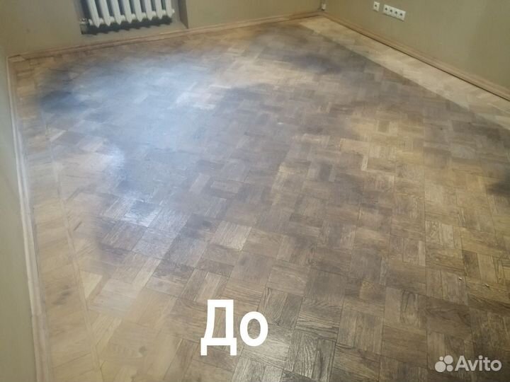 Паркетные работы