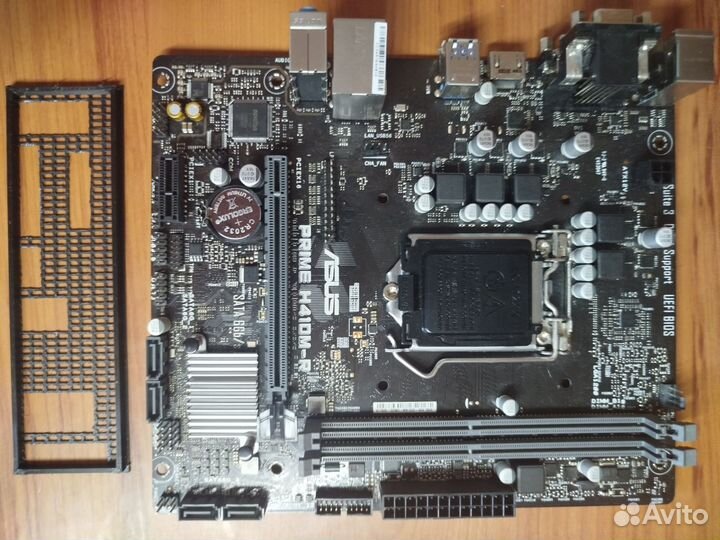 Asus h410m-r