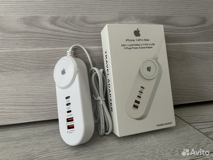 Удлинитель apple