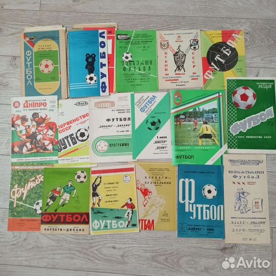 Футбольные программки Черноморец Одесса СССР