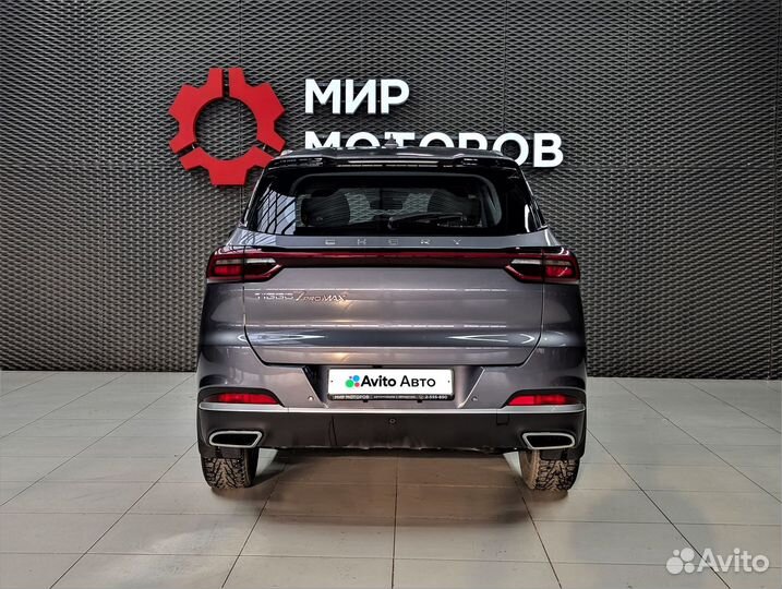 Chery Tiggo 7 Pro Max 1.5 CVT, 2023, 16 044 км