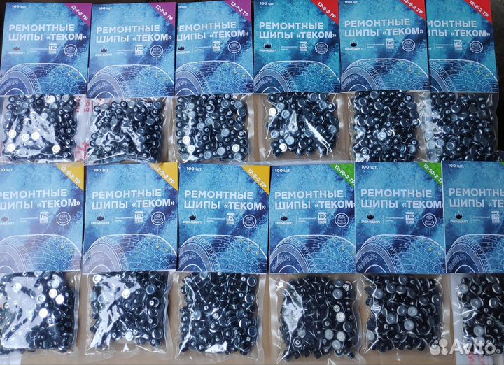 Теком ремонтные шипы