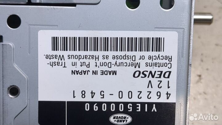 Дисплей компьютера Land Rover Range Rover Sport